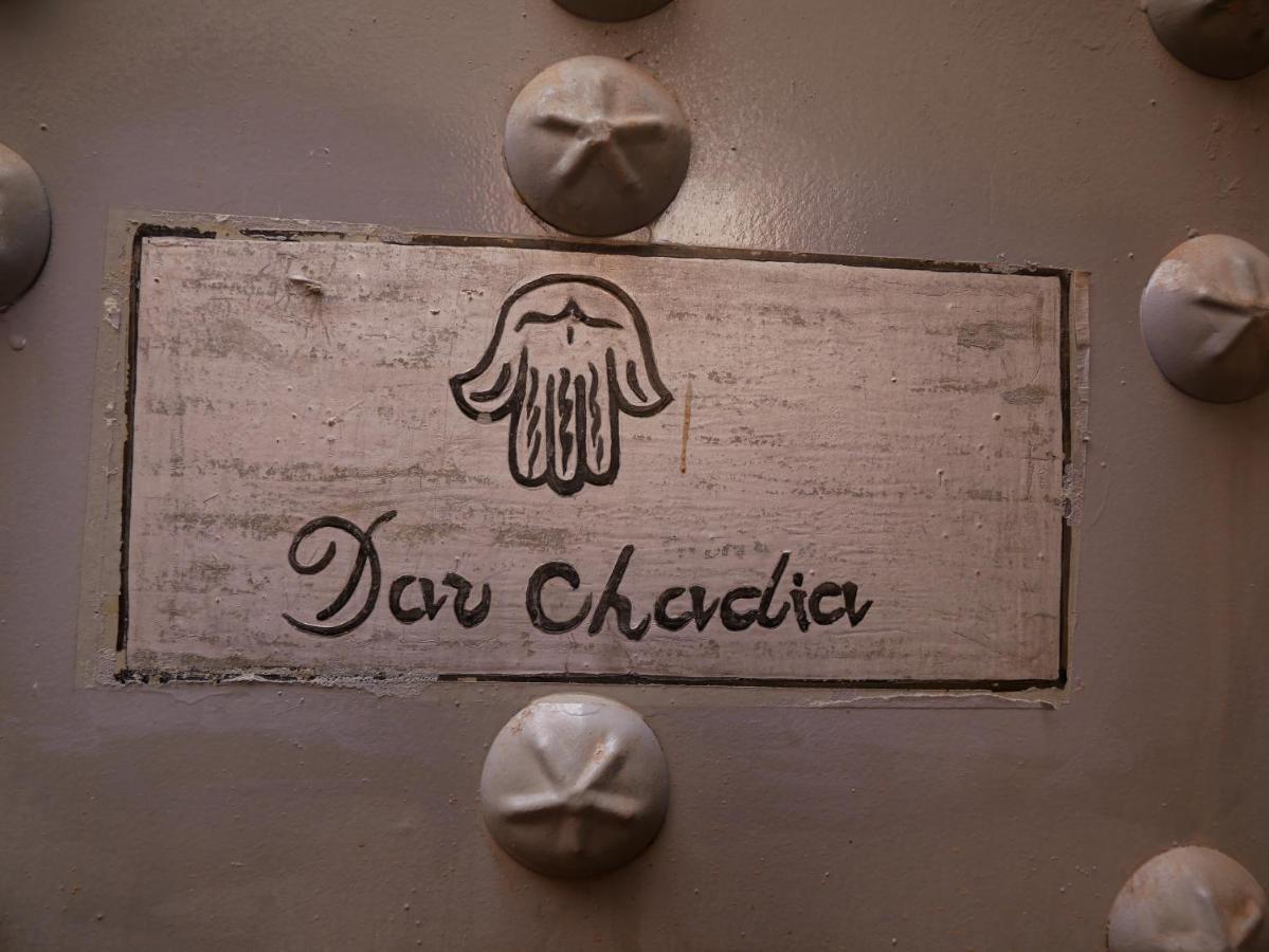 Riad Dar Chadia Marakeş Dış mekan fotoğraf